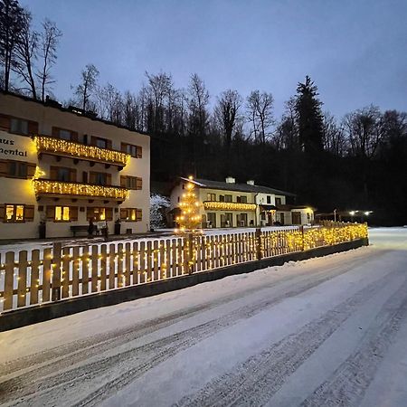Gaestehaus Achental Берхтесгаден Экстерьер фото